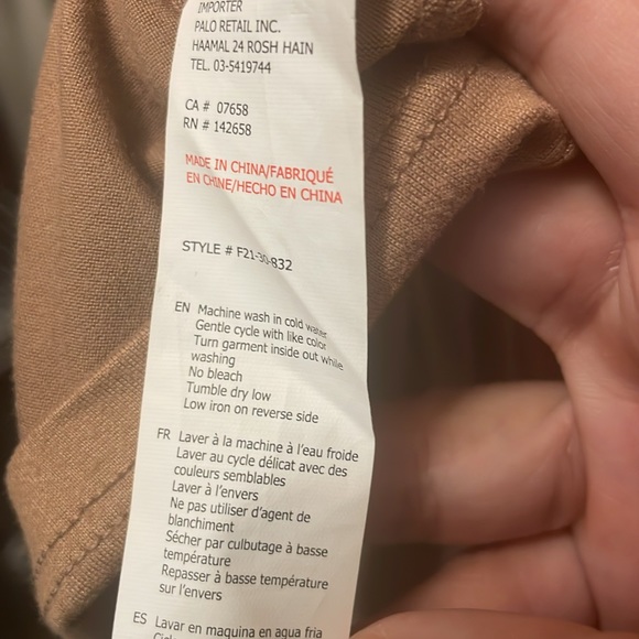 Dress size small - Picture 7 of 7